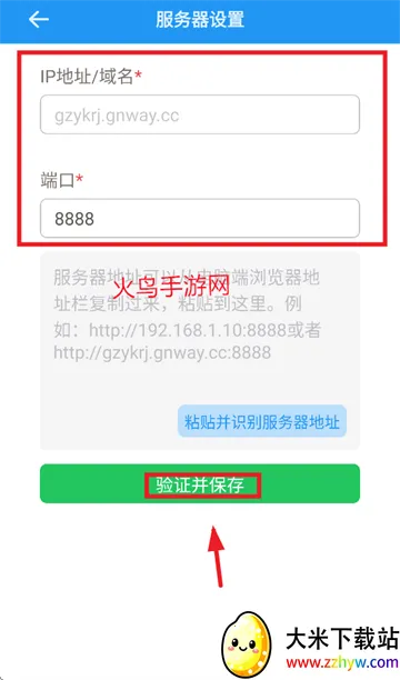 �����(���ERP����)