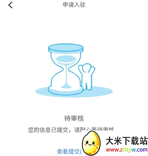 ��â(���ϵ������)