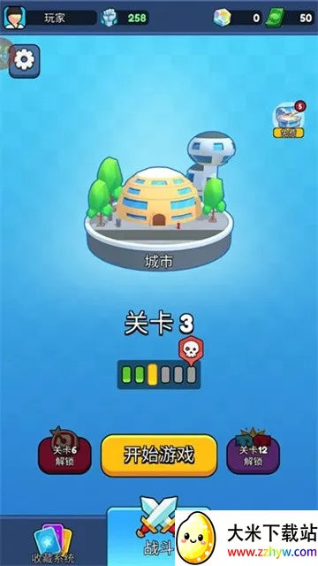 �����Ƕ�ʿ3D�����ֻ���v1.0.0 ��Ѱ��ͼ