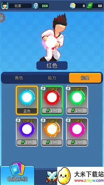 �����Ƕ�ʿ3D�����ֻ���v1.0.0 ��Ѱ��ͼ