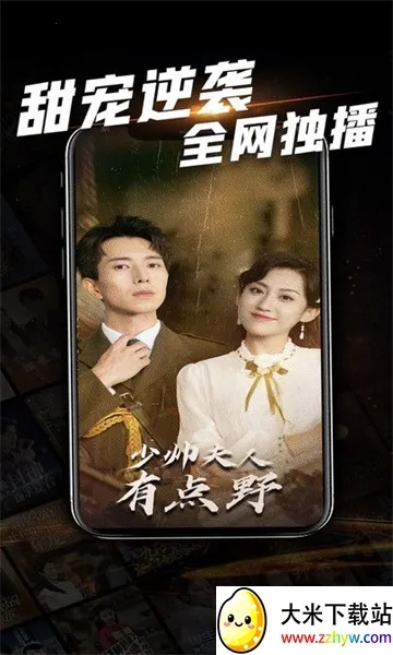 �Ķ��̾�(�̾粥��ƽ̨)v1.0.27 ��Ѱ��ͼ