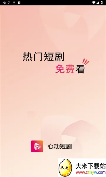 �Ķ��̾�(�̾粥��ƽ̨)