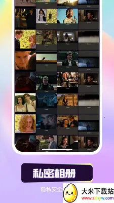 ��ҹ��˽������(������Ƶ������)v1.0.0 �ٷ������ͼ