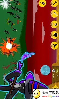 �����ս���Ų�Scitk FM���˰�(��Ϊ��ɫFM)v2023.6.547 �ֻ����ͼ