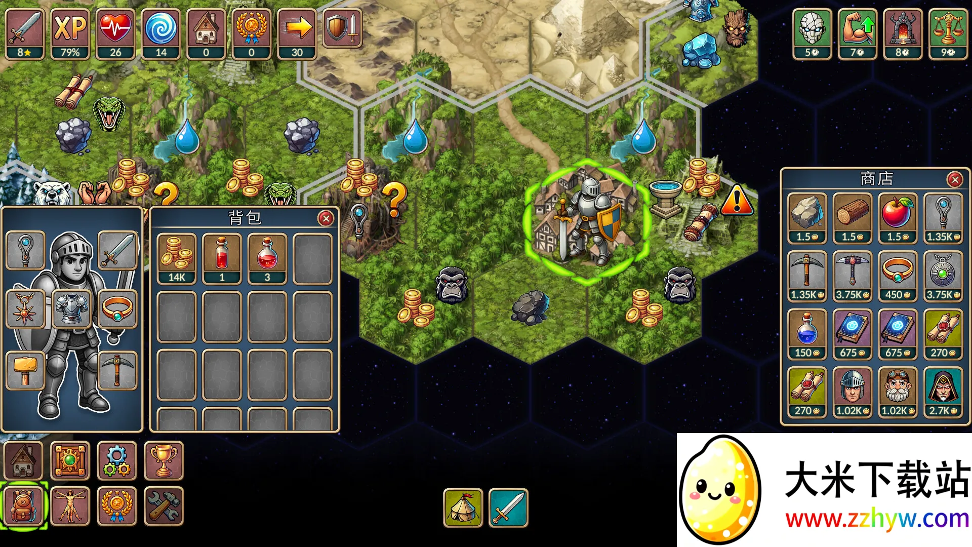 ����һ�غ��ƽ��v1.1.0 �ֻ����ͼ