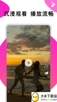 ܽ����Ƶ������(��Ƶ���Ź���)v1.0.6 ��׿���ͼ