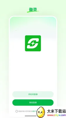 ���Ʋ�(ֱ����������)v26.03.25 ��Ѱ��ͼ