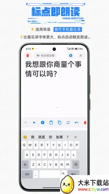 ��������������������(�����ϰ���������)v1.1 �ٷ������ͼ