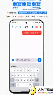 ��������������������(�����ϰ���������)v1.1 �ٷ������ͼ