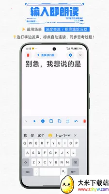 ��������������������(�����ϰ���������)v1.1 �ٷ������ͼ