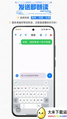 ��������������������(�����ϰ���������)v1.1 �ٷ������ͼ