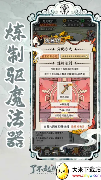 �˲���ĵ����ƽ��v1.0 ��Ѱ��ͼ