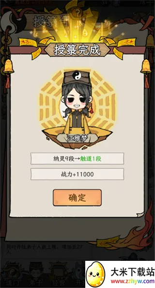 �˲���ĵ����ƽ��