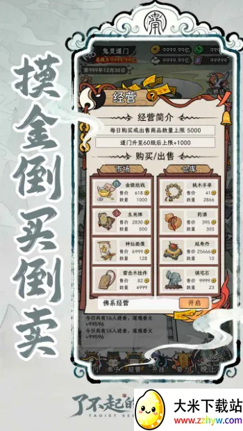 �˲���ĵ����ƽ��v1.0 ��Ѱ��ͼ