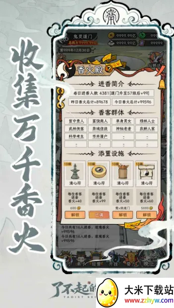 �˲���ĵ����ƽ��v1.0 ��Ѱ��ͼ