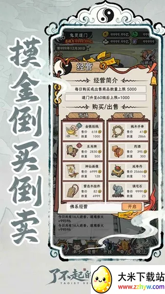 �˲���ĵ����ƽ��v1.0 ��Ѱ��ͼ