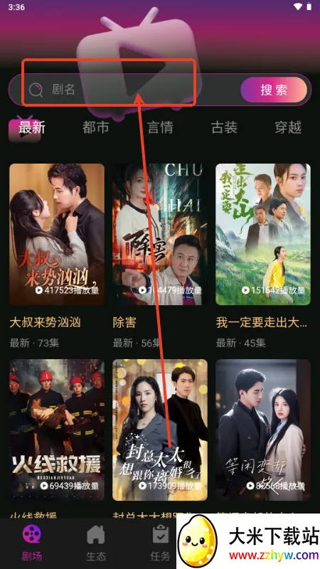 �����о�(�̾�����ƽ̨)