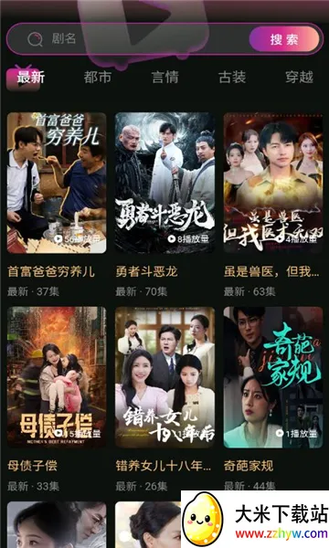 �����о�(�̾�����ƽ̨)v1.4 ��Ѱ��ͼ