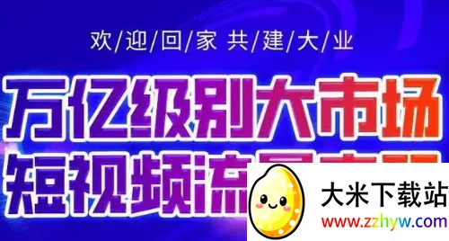 驼鱼最新手机版 驼鱼最新手机版