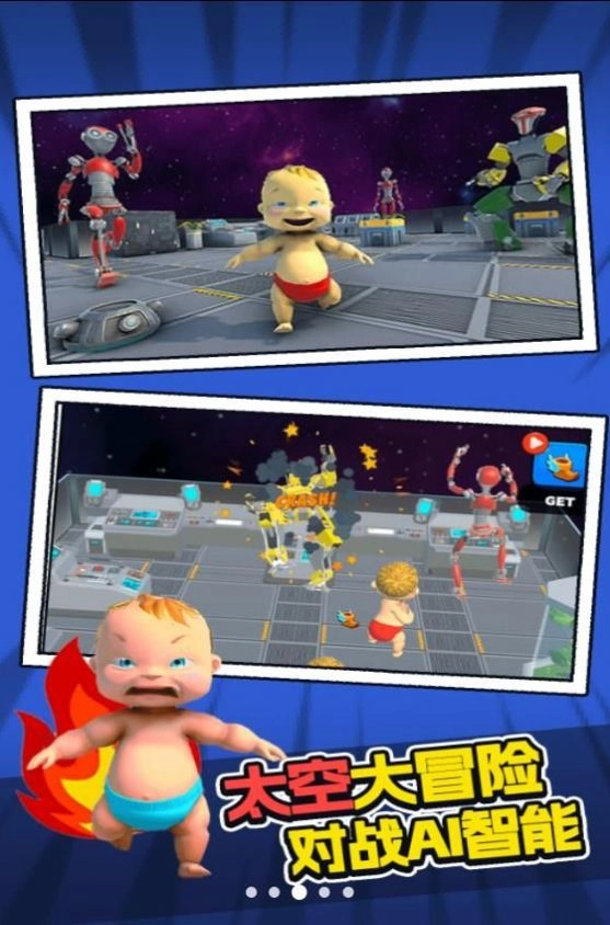 ��ŭ�����������ֻ���v1.0.0 �ֻ����ͼ