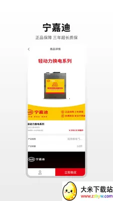 ���εϴ�����(���������ƹ�ƽ̨)v1.0.3 �ٷ������ͼ