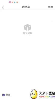 ���������ֻ���v1.1.11 �ֻ����ͼ