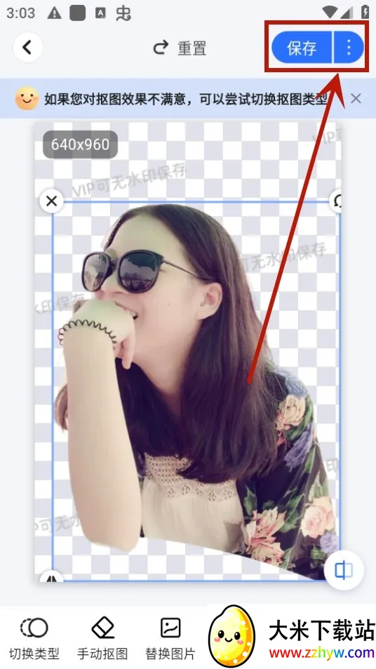 ��ȸAI���ܿ�ͼ(AI������ͼ����)