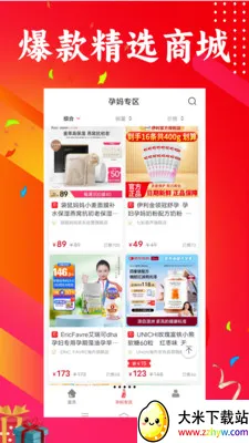 ��������(��������ƽ̨)v1.0.40 �ٷ������ͼ