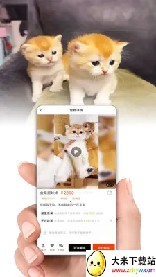 ����(���ɶ�����ֵ����)v1.6.7 ��Ѱ��ͼ