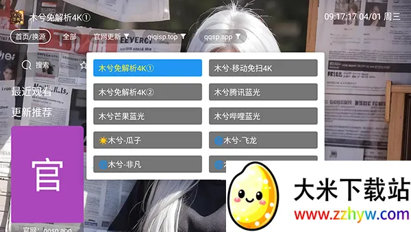 ľ��Ӱ��(����Ӱ�Ӳ�������)