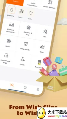 Onnibac���⹺����̰�׿���ֻ���v1.9.43 ��׿���ͼ