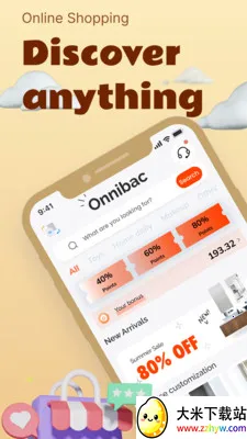 Onnibac���⹺����̰�׿���ֻ���v1.9.43 ��׿���ͼ