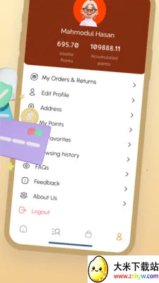 Onnibac���⹺����̰�׿���ֻ���v1.9.43 ��׿���ͼ