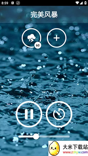 �������߰�����(���߰�����Ӧ��)v3.18.0(132) ��Ѱ��ͼ