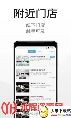 ���̳�(�����˻�����)