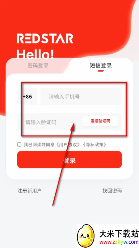 RS��ɫ����(�����ʲ�ƽ̨)