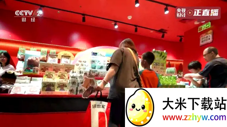 I������(����ֱ��Ӧ��)