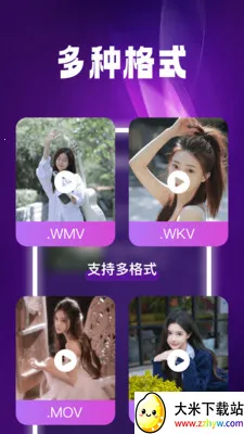 ����˽����Ѳ�����(��˽������Ӧ��)v1.0.5 �ֻ����ͼ