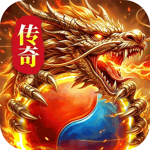 ����ʢ��(������Ϸ�淨)v1.0.2 ��׿��