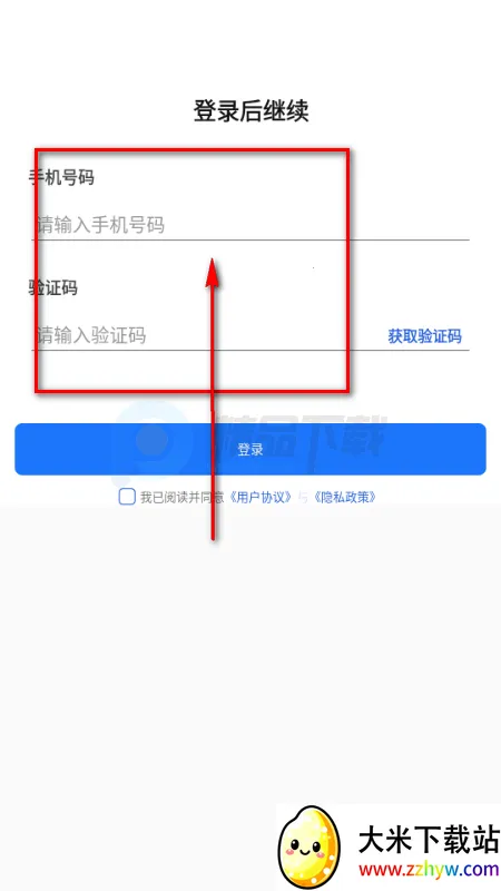 OneClaw�������ֹٷ���