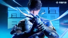 天启行动直装版2026官方正版 天启行动直装版2026官方正版