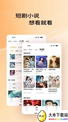 Ӱ���������2026���°汾