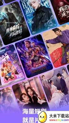 Ӱ���������2026���°汾v1.0.0 ��Ѱ��ͼ