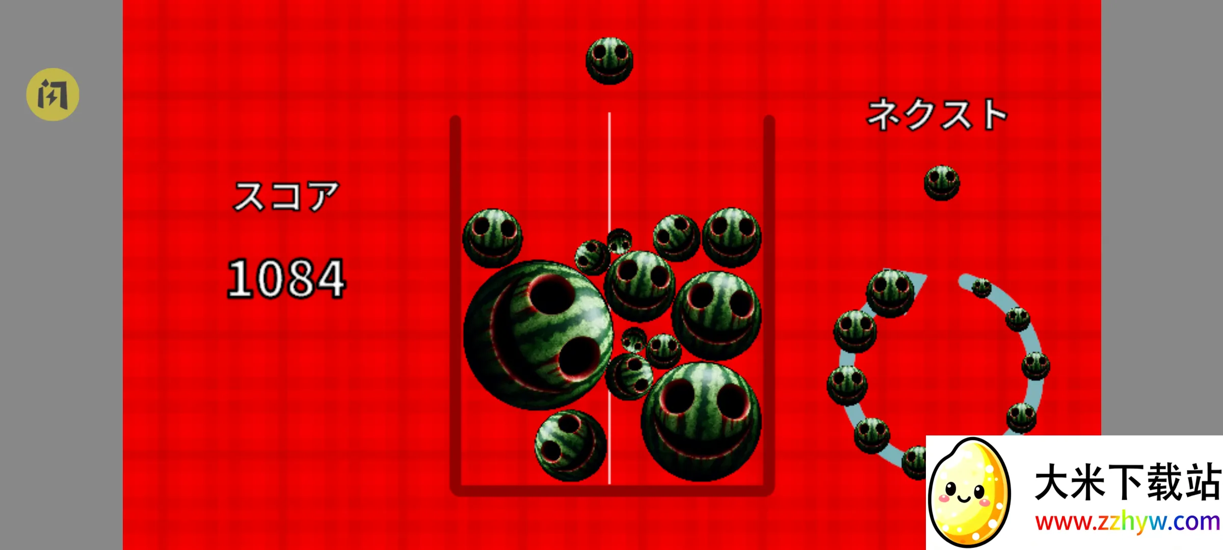 ǧ��Ҫ�ϳ�����(ָ��ƹ����Ϸ)v1.0.0 ��Ѱ��ͼ