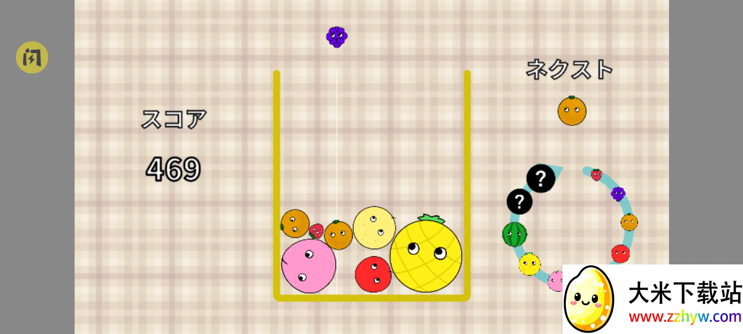 ǧ��Ҫ�ϳ�����(ָ��ƹ����Ϸ)v1.0.0 ��Ѱ��ͼ