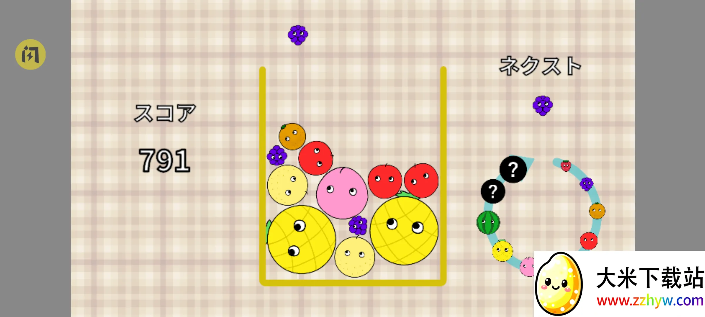 ǧ��Ҫ�ϳ�����(ָ��ƹ����Ϸ)v1.0.0 ��Ѱ��ͼ