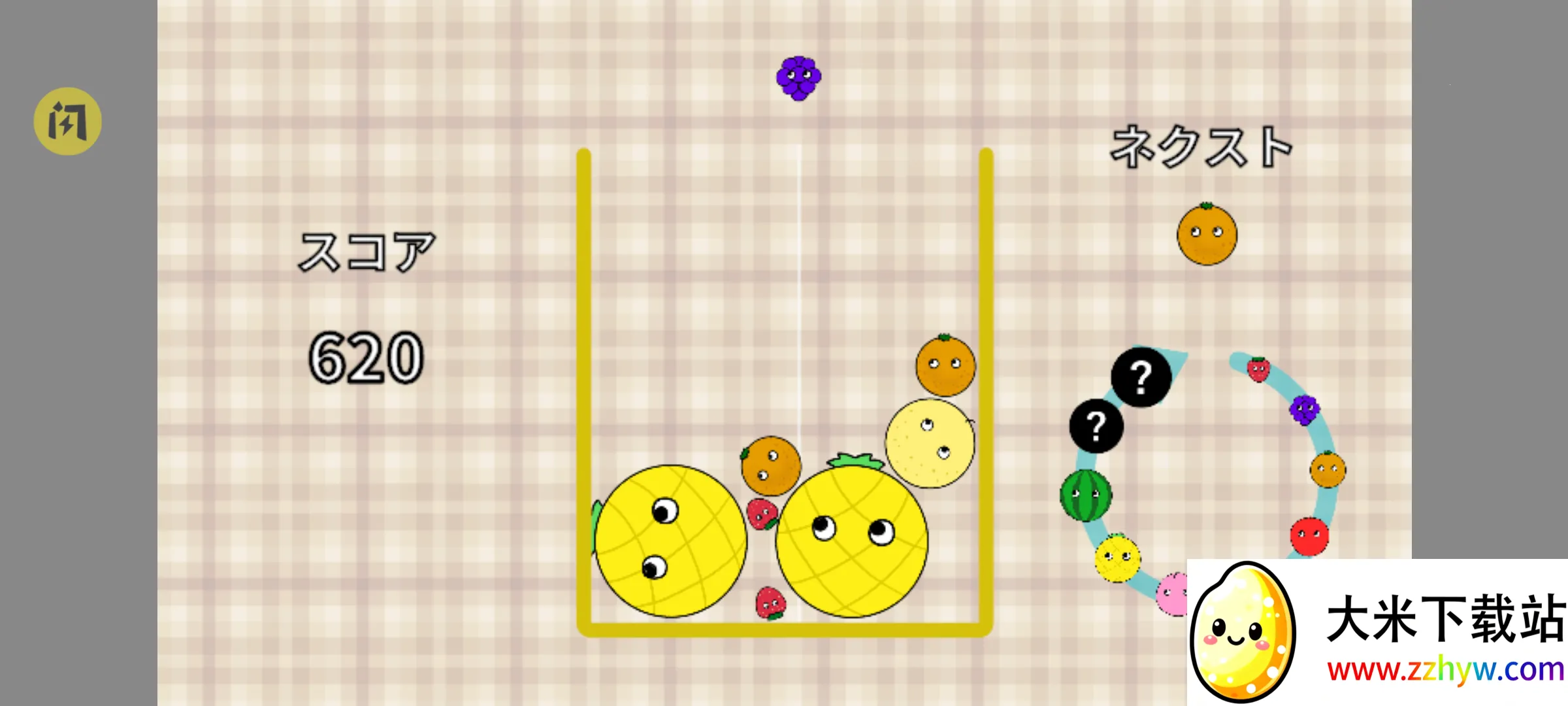 ǧ��Ҫ�ϳ�����(ָ��ƹ����Ϸ)v1.0.0 ��Ѱ��ͼ