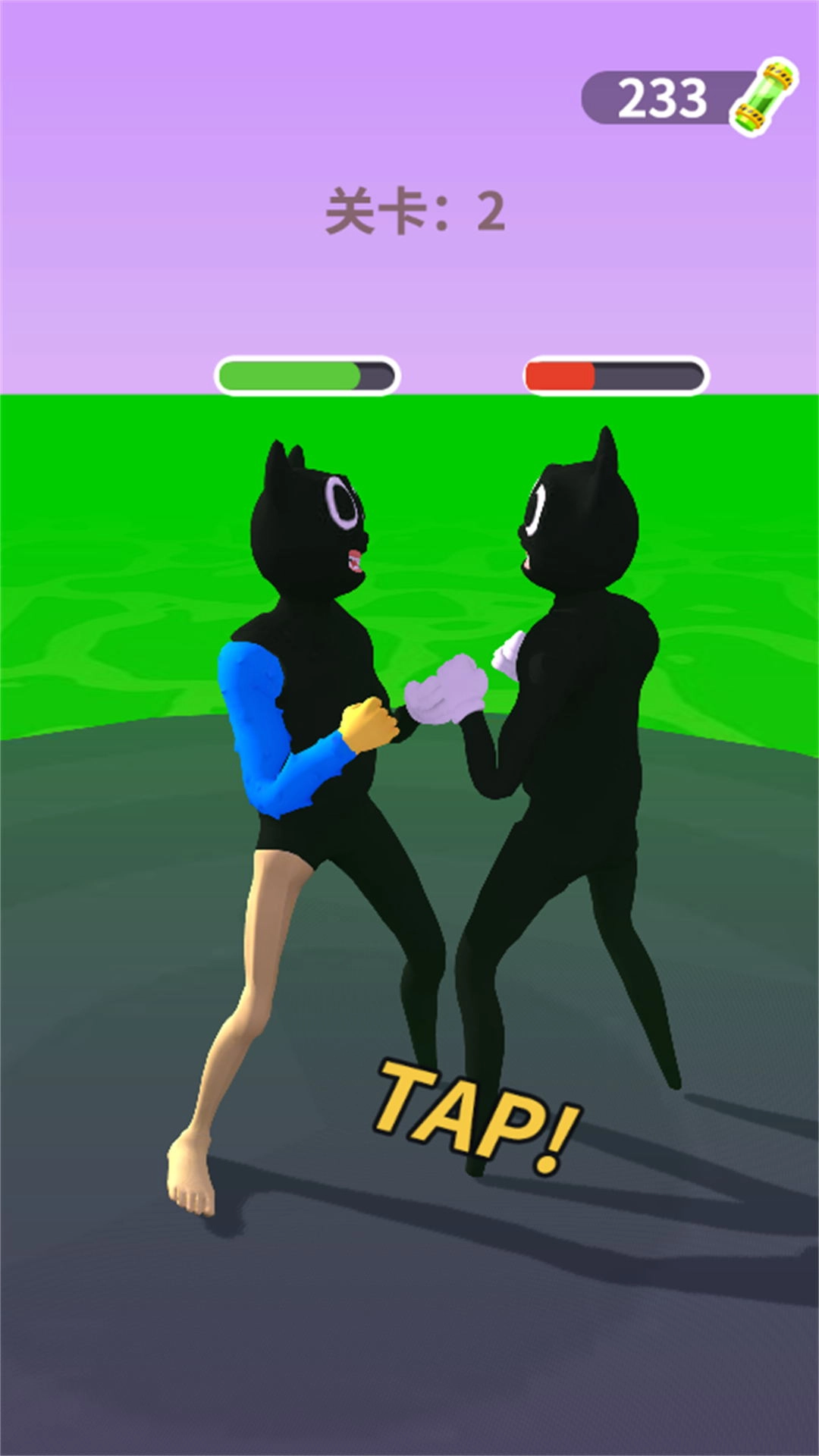 ���������ϳɴ���2026���ذ�װv3.1.24 �ֻ����ͼ