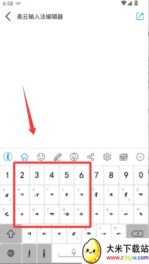 �������뷨(�ɹ������뷨)