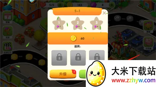 ��ʳ�������ƽ��